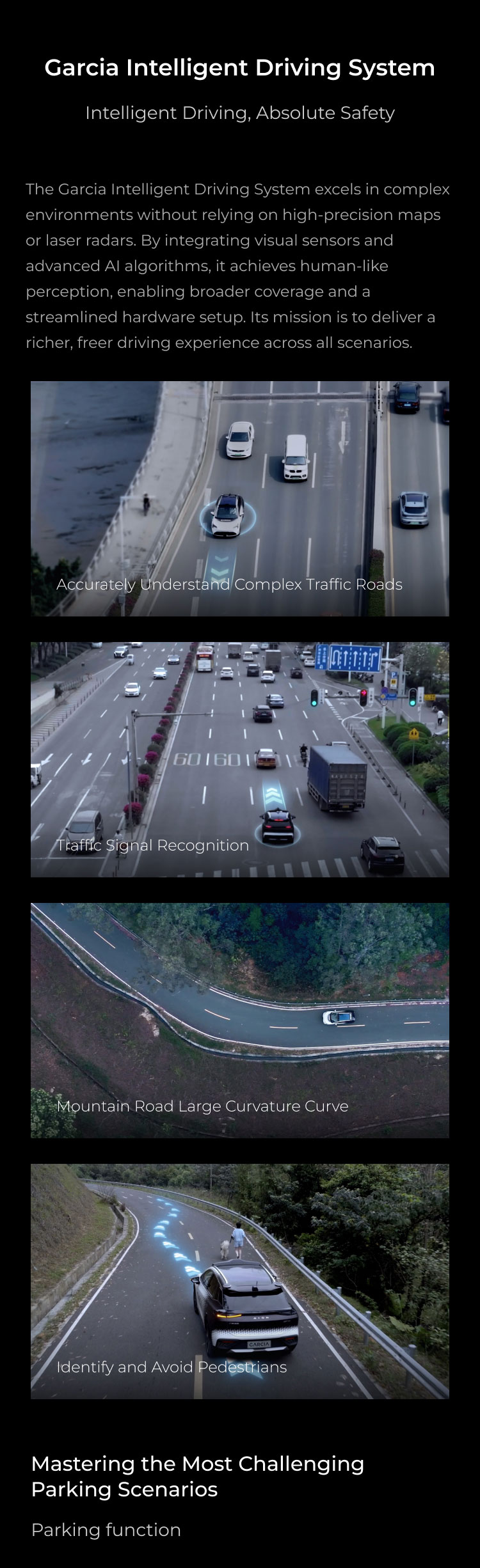 GAC AION Technology