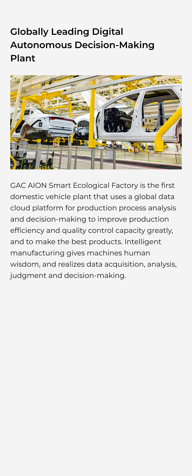 intelligent-factory-m-4