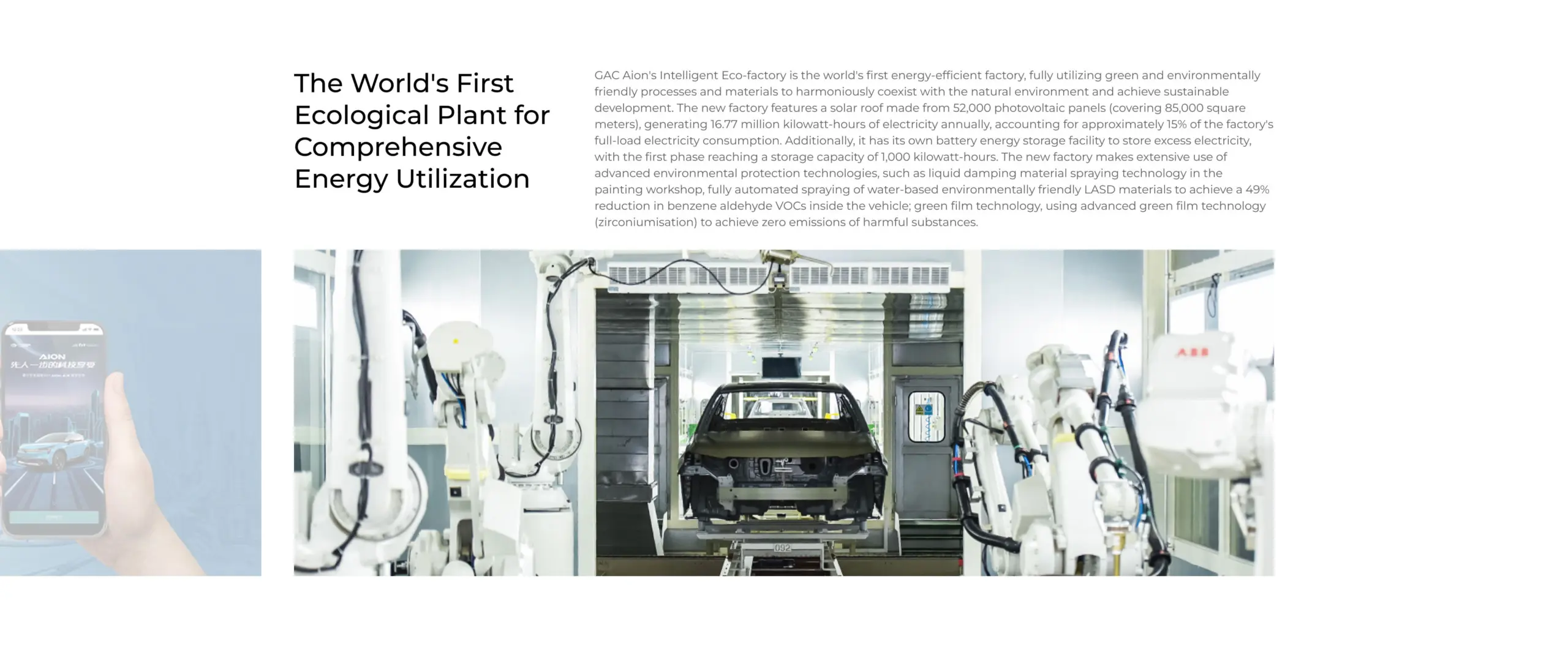intelligent-factory-pc-4